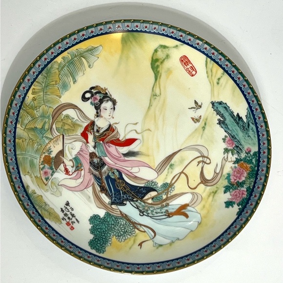 Imperial Jingdezhen Beauties of the Red Mansion Porcelain Plate Collection-Set 5 - Picture 5 of 7